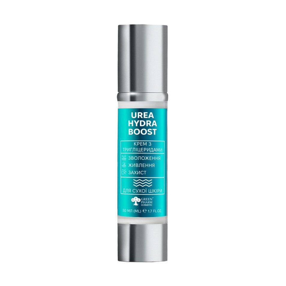 Крем для сухої та зневодненої шкіри обличчя Green Pharm Cosmetic Urea Hydra Boost, 50 мл
