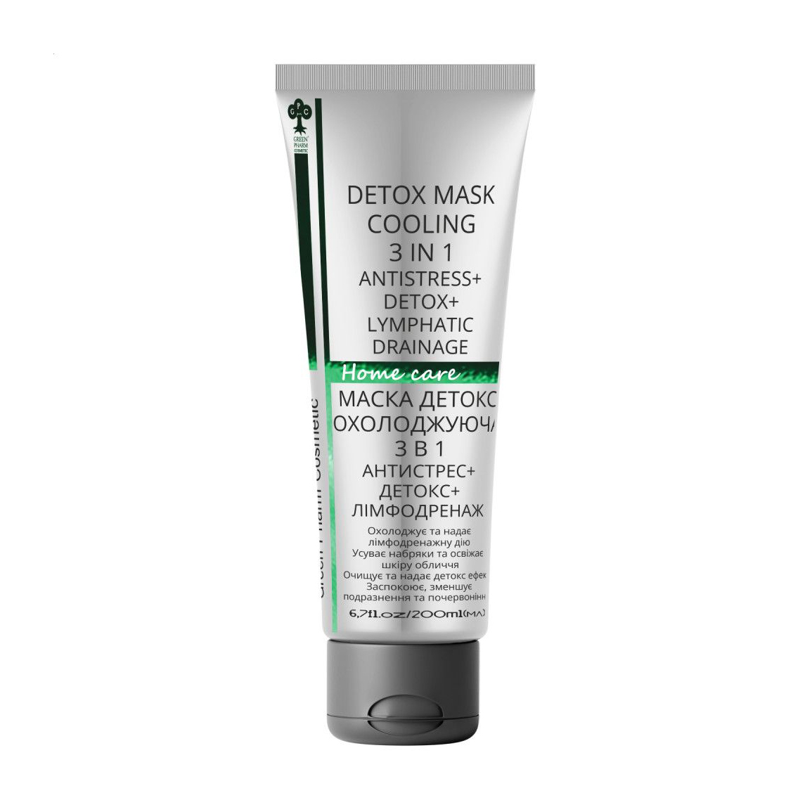 Охолоджувальна детокс маска для обличчя 3 в 1 Green Pharm Cosmetic Detox Mask Cooling 3 In 1 Антистрес + Детокс + Лімфодренаж, 200 мл