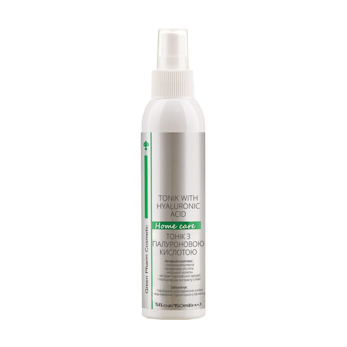 Тонік для обличчя Green Pharm Cosmetic Tonik With Hyaluronic Acid pH 5.5 з гіалуроновою кислотою, 150 мл